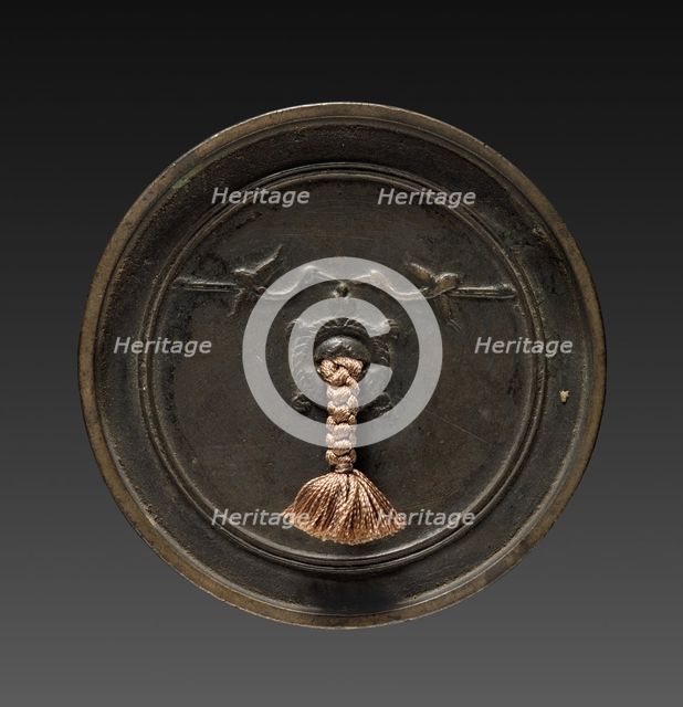 Mirror, 1615-1868. Creator: Unknown.