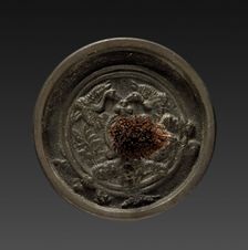 Mirror, 1615-1868. Creator: Unknown