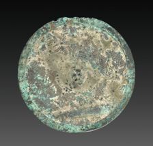Mirror, 1185-1333. Creator: Unknown