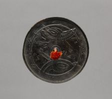 Mirror, 11th-12th century. Creator: Unknown