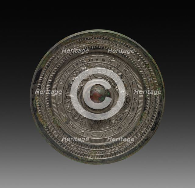 Mirror, 25-220. Creator: Unknown.