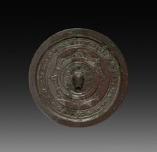 Mirror, 25-220. Creator: Unknown