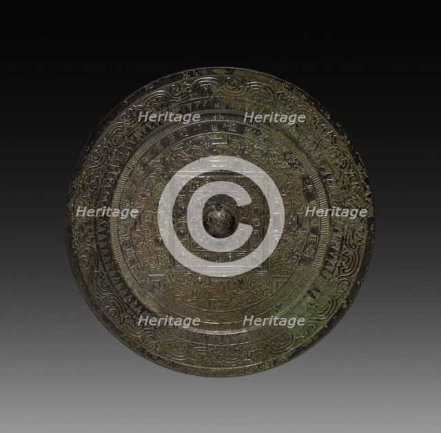 Mirror, 25-220. Creator: Unknown.