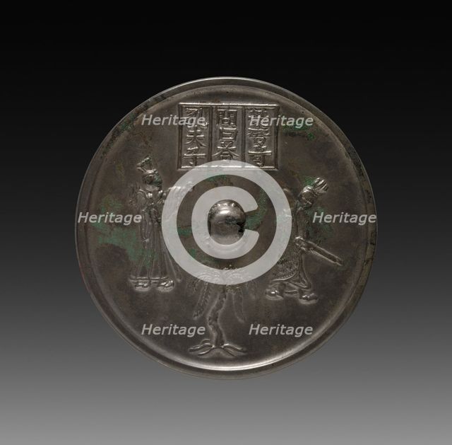 Mirror, 618-907. Creator: Unknown.