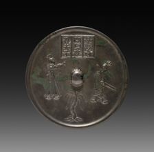 Mirror, 618-907. Creator: Unknown