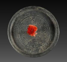 Mirror, 794-1185. Creator: Unknown