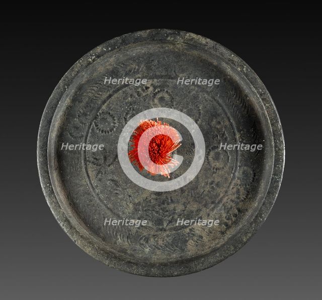 Mirror, 794-1185. Creator: Unknown.