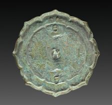 Mirror, 794-1185. Creator: Unknown