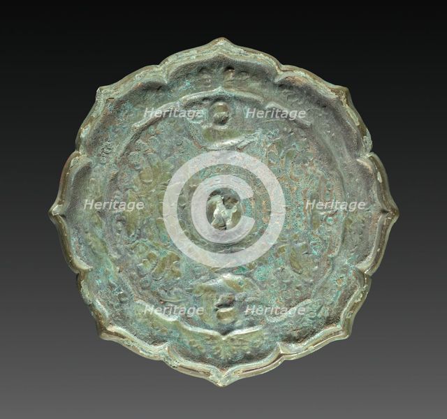 Mirror, 794-1185. Creator: Unknown.