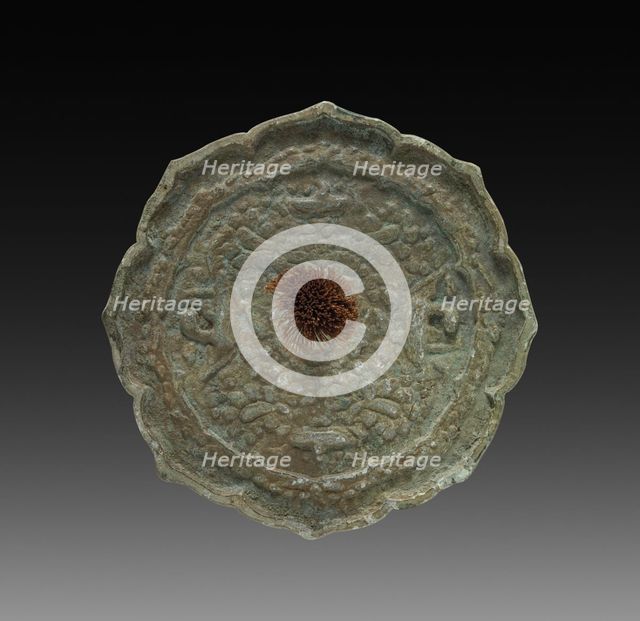 Mirror, 794-1185. Creator: Unknown.