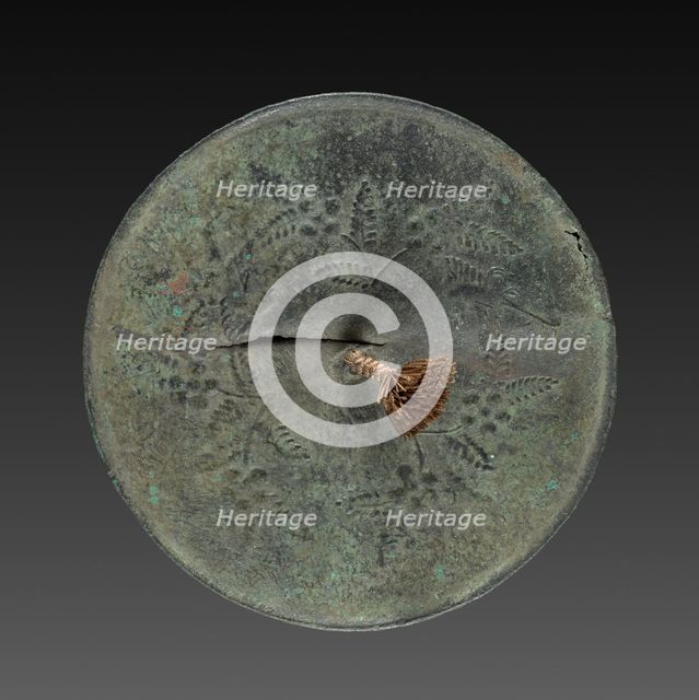 Mirror, 794-1185. Creator: Unknown.