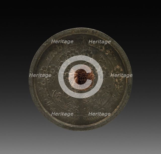 Mirror, 794-1185. Creator: Unknown.