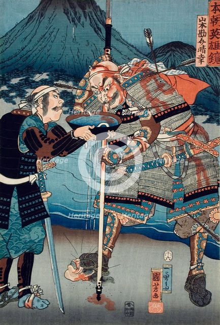 Mirror of Our Country’s Heroes, Yamamoto Kansuke Haruyuki, Published in 1858. Creator: Utagawa Kuniyoshi.