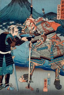 Mirror of Our Country’s Heroes, Yamamoto Kansuke Haruyuki, Published in 1858. Creator: Utagawa Kuniyoshi