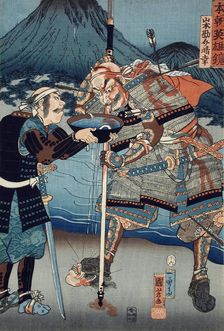 Mirror of Our Country’s Heroes, Yamamoto Kansuke Haruyuki, Published in 1858. Creator: Utagawa Kuniyoshi