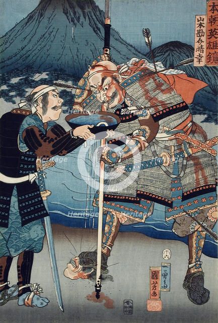 Mirror of Our Country’s Heroes, Yamamoto Kansuke Haruyuki, Published in 1858. Creator: Utagawa Kuniyoshi.