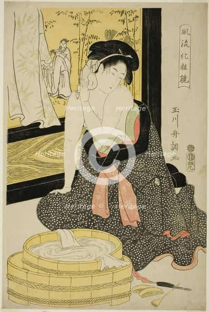 Mirror of Elegance (Furyu kesho kagami), late 18th-early 19th century. Creator: Tamagawa Shucho.