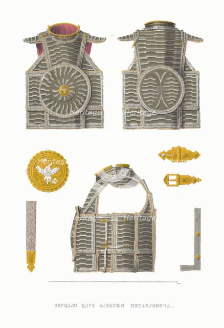 Mirror armour of Tsar Alexei Mikhailovich. From the Antiquities of the Russian State, 1849-1853. Creator: Solntsev, Fyodor Grigoryevich (1801-1892).