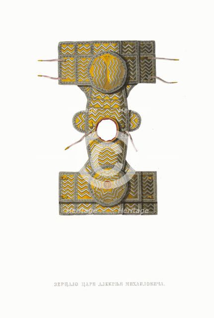 Mirror armour of Tsar Alexei Mikhailovich. From the Antiquities of the Russian State, 1849-1853. Creator: Solntsev, Fyodor Grigoryevich (1801-1892).