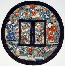 Mirror Case, 1875-1900. Creator: Unknown