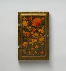 Mirror Case, A.H. 1206/ A.D. 1844-45. Creator: Zain al-'Abidin