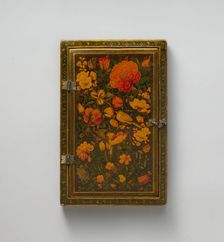 Mirror Case, A.H. 1206/ A.D. 1844-45. Creator: Zain al-'Abidin