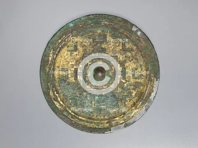 Mirror (chien), Han dynasty, 206 BCE-220 CE. Creator: Unknown.