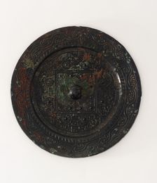 Mirror, Eastern Han dynasty, 1st-2nd century. Creator: Unknown