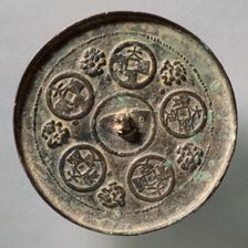 Mirror Featuring Dading Coins, c. 1178-1234. Creator: Unknown