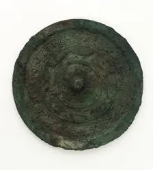 Mirror, Han dynasty, 206 BCE-220 CE. Creator: Unknown