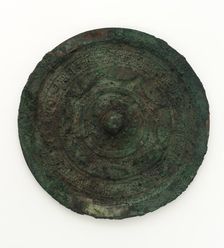 Mirror, Han dynasty, 206 BCE-220 CE. Creator: Unknown