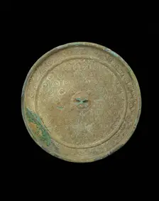 Mirror, Kamakura period, 13th century. Creator: Unknown