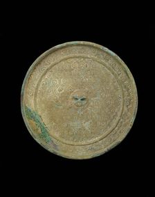 Mirror, Kamakura period, 13th century. Creator: Unknown