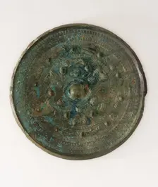 Mirror, Kofun (Tumulus) period, late 3rd-4th century. Creator: Unknown