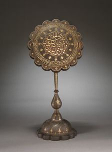 Mirror Stand, 1800s. Creator: Unknown