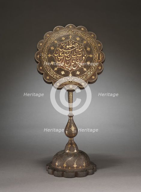 Mirror Stand, 1800s. Creator: Unknown.
