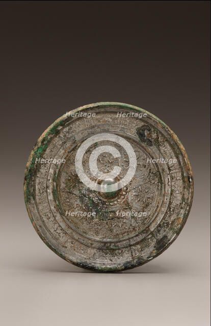 Mirror, Sui dynasty, 581-618. Creator: Unknown.