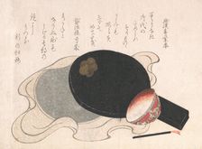 Mirror with Cover, Bowl and Brush for Rouge. Creator: Yukeisha