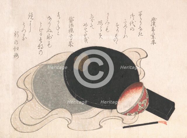 Mirror with Cover, Bowl and Brush for Rouge. Creator: Yukeisha.