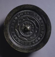 Mirror with Concentric Circles and Linked Arcs, 1st century BC. Creator: Unknown