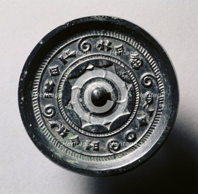 Mirror with Concentric Circles and Linked Arcs , late 3rd Century BC - early 1st Century. Creator: Unknown.