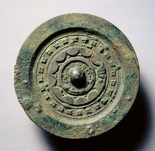 Mirror with Concentric Circles and Linked Arcs, late 3rd century BC-early 1st century. Creator: Unknown