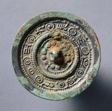 Mirror with Concentric Circles, late 3rd Century BC - early 1st Century. Creator: Unknown