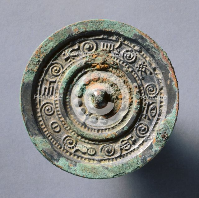 Mirror with Concentric Circles, late 3rd Century BC - early 1st Century. Creator: Unknown.