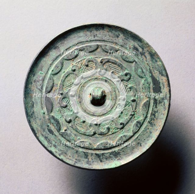 Mirror with Continuous Arcs and Quasi- Dragons, late 3rd century BC-1st century. Creator: Unknown.