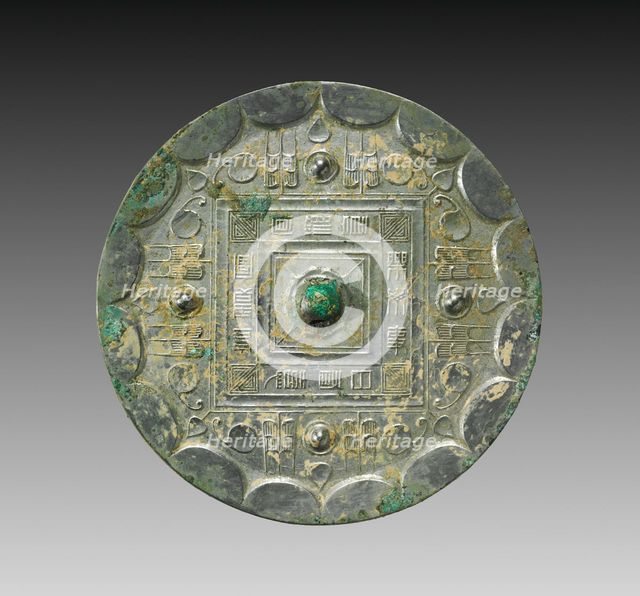 Mirror with a Square Band, Four Nipples, and Grass Leaf Motifs, 2nd century BC. Creator: Unknown.