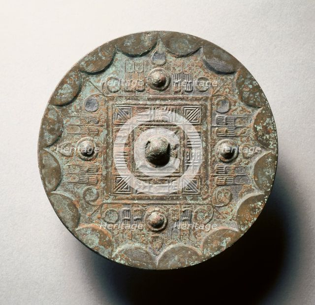 Mirror with a Square Band, Four Nipples, and Grass Leaf Motifs, late 3rd century BC-1st century. Creator: Unknown.