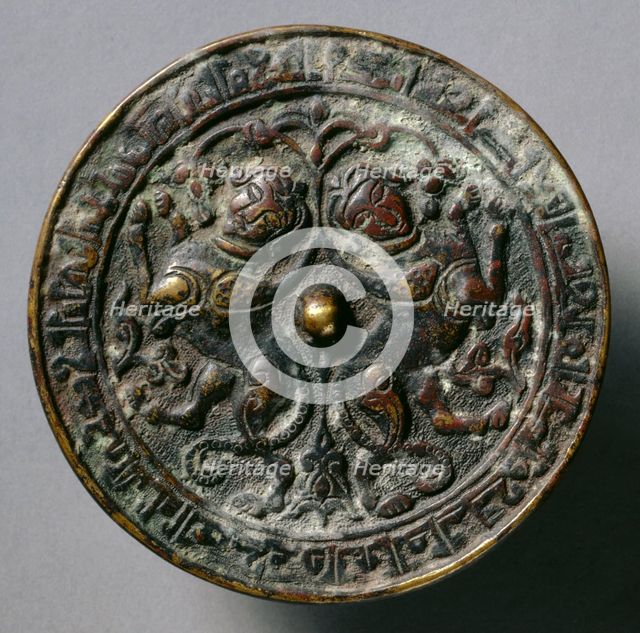 Mirror with Addorsed Sphinxes, 13th Century. Creator: Unknown.