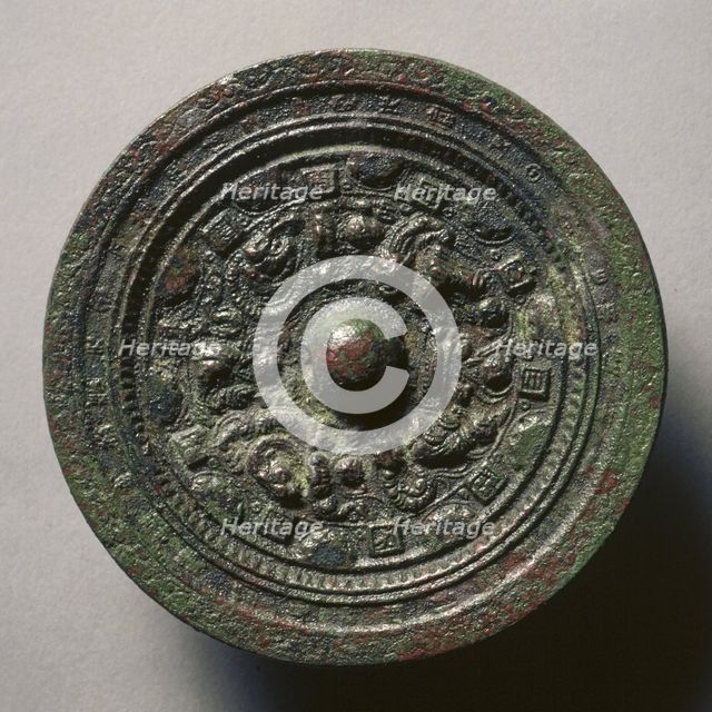 Mirror with Deities and Animals Surrounded by Rings of Squares..., early 2nd Century - early 3rd Cen Creator: Unknown.