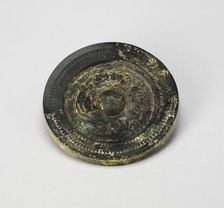 Mirror with Dragon and Tiger, Eastern Han dynasty (A.D. 25-220). Creator: Unknown